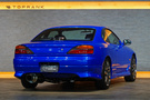 1999 Nissan SILVIA S15 Silvia, Autech Version, NISMO Super Coppermix Clutch, GReddy Radiator & Intercooler