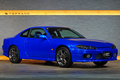1999 Nissan SILVIA S15 Silvia, Autech Version, NISMO Super Coppermix Clutch, GReddy Radiator & Intercooler