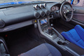1999 Nissan SILVIA S15 Silvia, Autech Version, NISMO Super Coppermix Clutch, GReddy Radiator & Intercooler