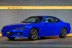 1999 Nissan SILVIA