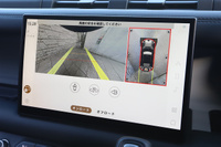 2023 Land Rover DEFENDER 