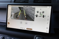 2023 Land Rover DEFENDER 