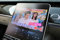 2023 Mercedes-Benz S CLASS 