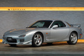 1999 Mazda RX-7 FD3S RX₋7 TYPE RS,  REAmemiya Dolphin Tail Muffler, Worksbell Quick Relase, MOMO Steering Wheel