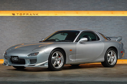 1999 Mazda RX-7