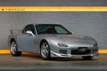 1999 Mazda RX-7 FD3S RX₋7 TYPE RS,  REAmemiya Dolphin Tail Muffler, Worksbell Quick Relase, MOMO Steering Wheel