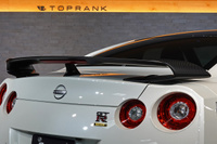 2022 Nissan GT-R R35 GT-R Track edition engineered by NISMO T-Spec, Optional Carbon Back Recaro Seats, NCCB