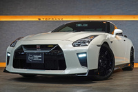 2022 Nissan GT-R R35 GT-R Track edition engineered by NISMO T-Spec, Optional Carbon Back Recaro Seats, NCCB