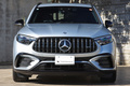 2025 Mercedes-AMG glc-class null