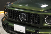2025 Mercedes-AMG G CLASS null