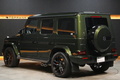 2025 Mercedes-AMG G CLASS null