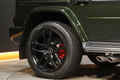 2025 Mercedes-AMG G CLASS null