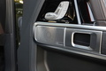 2025 Mercedes-AMG G CLASS null
