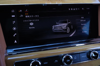 2021 Bentley Bentayga 