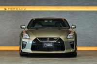 2022 Nissan GT-R R35 GT-R Premium Edition T-Spec, Limited to 100 Units, Special Exterior Color -Millenium Jade-