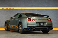 2022 Nissan GT-R R35 GT-R Premium Edition T-Spec, Limited to 100 Units, Special Exterior Color -Millenium Jade-