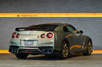 2022 Nissan GT-R R35 GT-R Premium Edition T-Spec, Limited to 100 Units, Special Exterior Color -Millenium Jade-