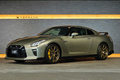 2022 Nissan GT-R R35 GT-R Premium Edition T-Spec, Limited to 100 Units, Special Exterior Color -Millenium Jade-