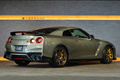 2022 Nissan GT-R R35 GT-R Premium Edition T-Spec, Limited to 100 Units, Special Exterior Color -Millenium Jade-