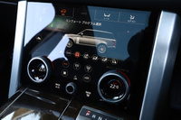 2019 Land Rover RANGE ROVER 