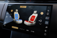 2024 Land Rover RANGE ROVER 