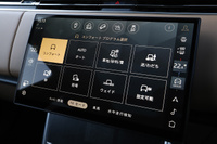 2024 Land Rover RANGE ROVER 