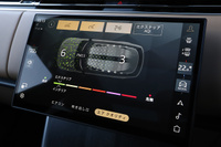 2024 Land Rover RANGE ROVER 