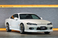2002 Nissan SILVIA S15 Silvia Spec-R, Work Meister S1 3Piece 18 Inch Wheels, Cusco Height Adjustable Coilovers