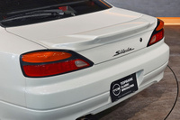 2002 Nissan SILVIA S15 Silvia Spec-R, Work Meister S1 3Piece 18 Inch Wheels, Cusco Height Adjustable Coilovers