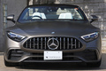 2023 Mercedes-AMG SL CLASS 