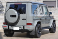 2025 Mercedes-Benz G CLASS null