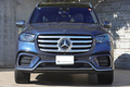 2024 Mercedes-Benz GLS CLASS 