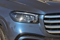 2024 Mercedes-Benz GLS CLASS 