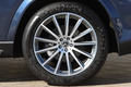 2024 Mercedes-Benz GLS CLASS 