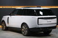 2023 Land Rover RANGE ROVER 