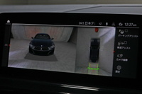 2020 BMW 8 SERIES null