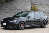 2021 Audi RS4 AVANT 