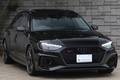 2021 Audi RS4 AVANT 