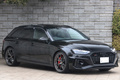 2021 Audi RS4 AVANT 
