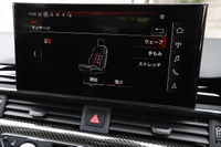 2021 Audi RS4 AVANT 