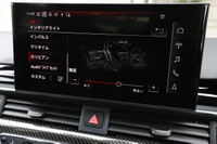 2021 Audi RS4 AVANT 