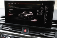 2021 Audi RS4 AVANT 