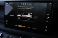 2024 Land Rover DEFENDER 