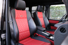 2017 Mercedes-AMG G CLASS null