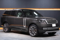 2025 Land Rover RANGE ROVER 