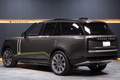 2025 Land Rover RANGE ROVER 