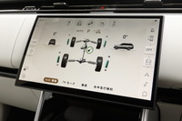 2025 Land Rover RANGE ROVER 