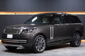 2025 Land Rover RANGE ROVER 
