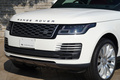 2021 Land Rover RANGE ROVER 