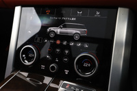 2021 Land Rover RANGE ROVER 